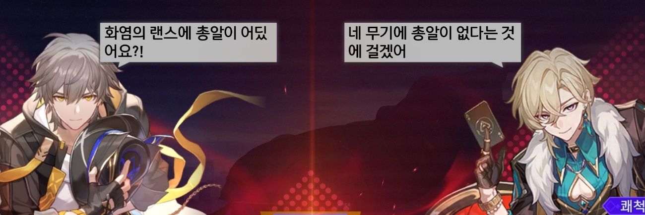 다시마 banner