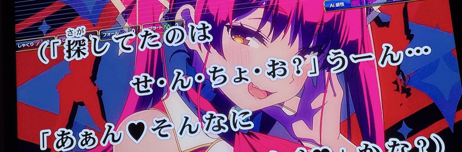 S0ophy's profile banner image