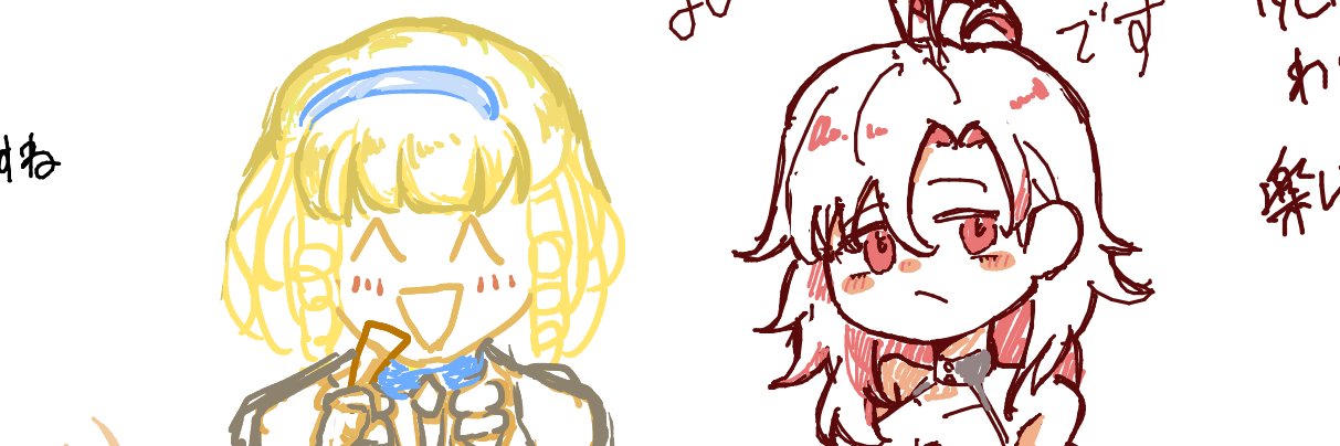 しき式's banner