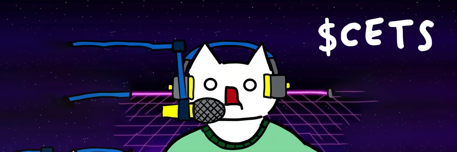 CËTS banner
