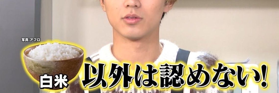 rennyan___s2's profile banner image