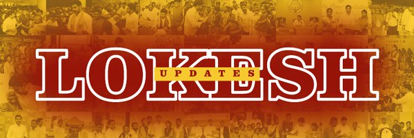 LN_Updates1 Profile Banner