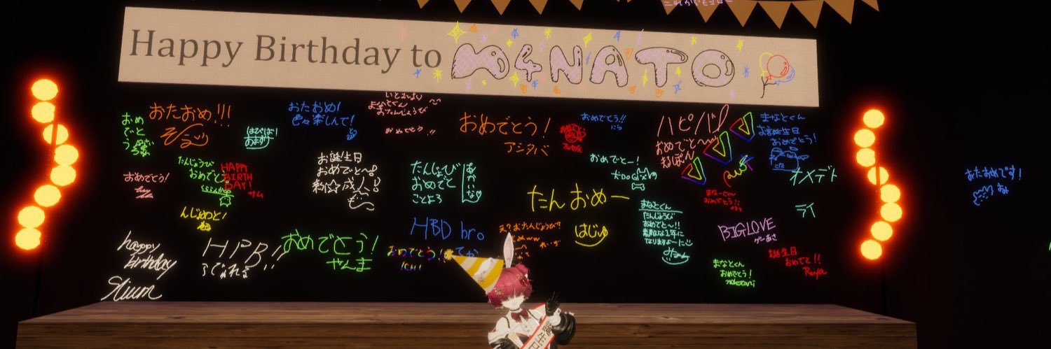 M4natoVRChat's profile banner image