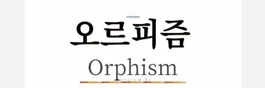 텐시텐's banner