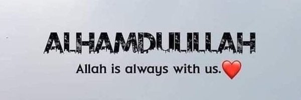 QuranOSunnah7 Profile Banner