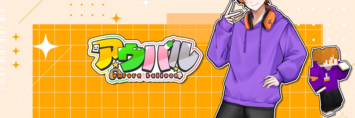 モップさん banner