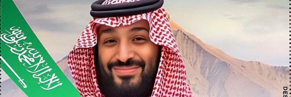 دكتوره ماريا القحطاني banner