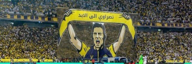 عقليــة الــــنصر💛💙 banner