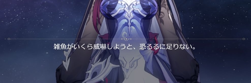 にゃム banner