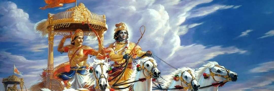 Iswar Chandra Roy banner