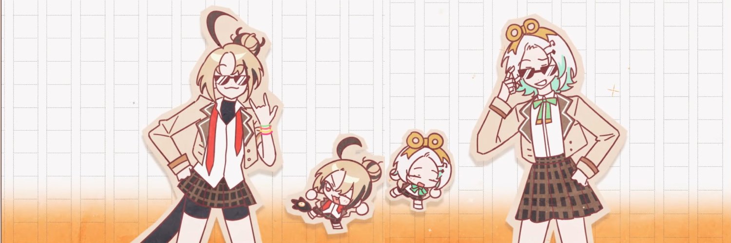 Charyl 👧🍵's banner