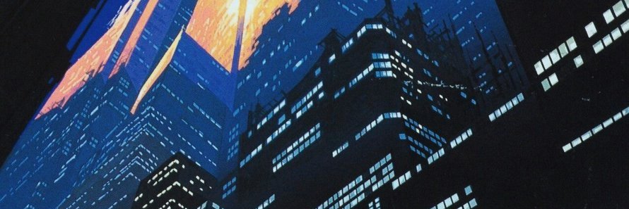 𝙆𝘼𝙄𝙉/カイン banner