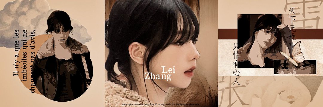 ezspoir's profile banner image