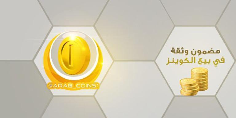 Y20_COINS's profile banner image