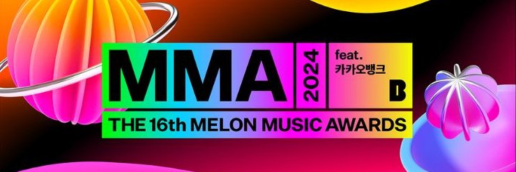 Melon Music Awards 2024 (MMA) Japan banner