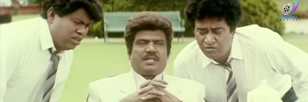 Singampattian banner