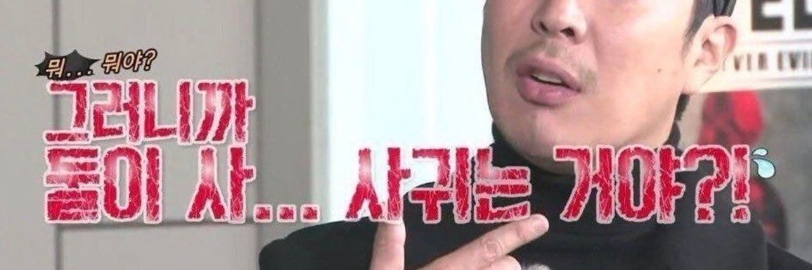 성은이 망극하옵니다 banner