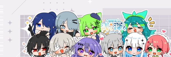 Azami_333 Profile Banner
