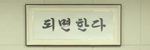 앵랴's banner