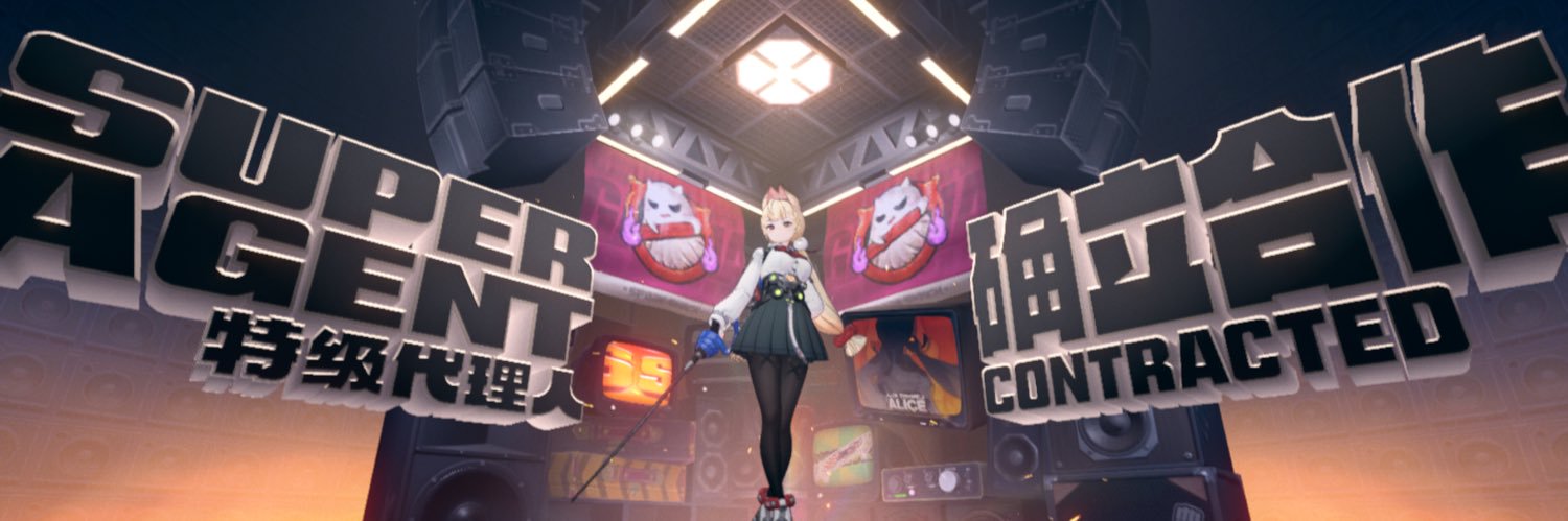 586uI's profile banner image