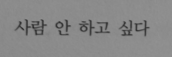 Untouchable10ve's profile banner image
