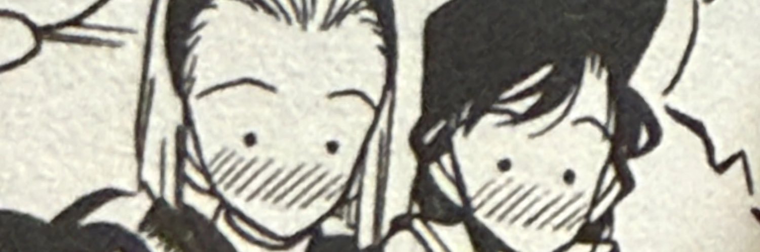 GX4090's profile banner image