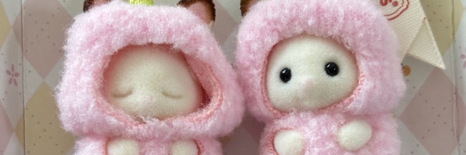 uiioxoub's profile banner image