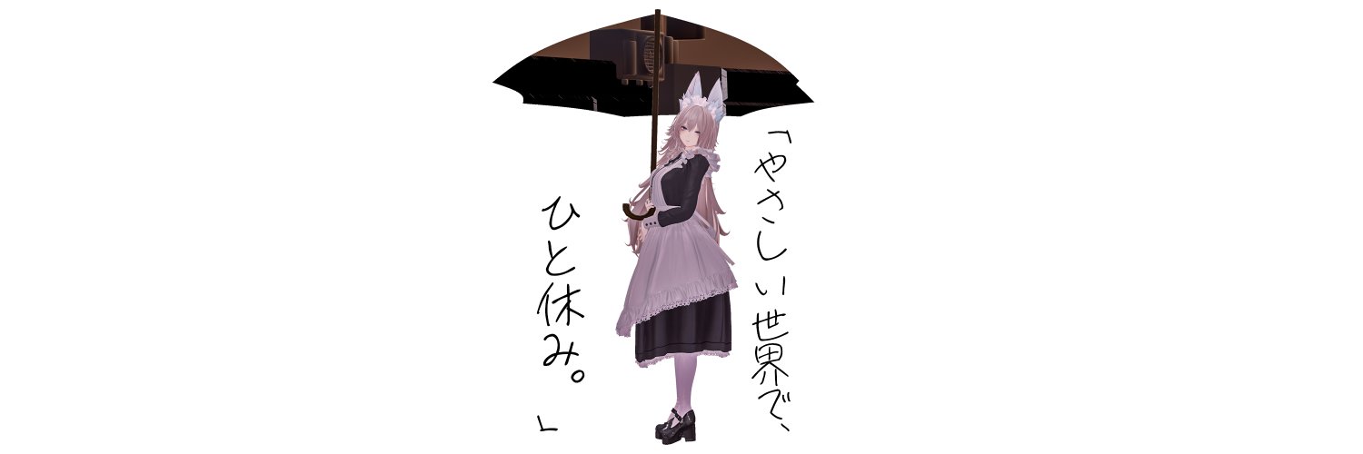 RanmaVR's profile banner image