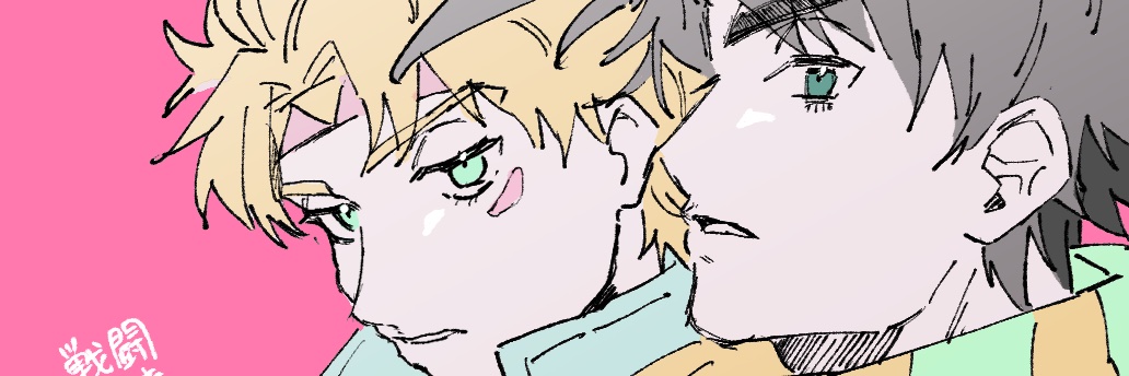 ことこと's banner