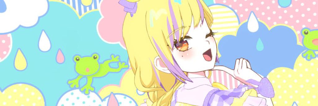 いちご@交換 banner