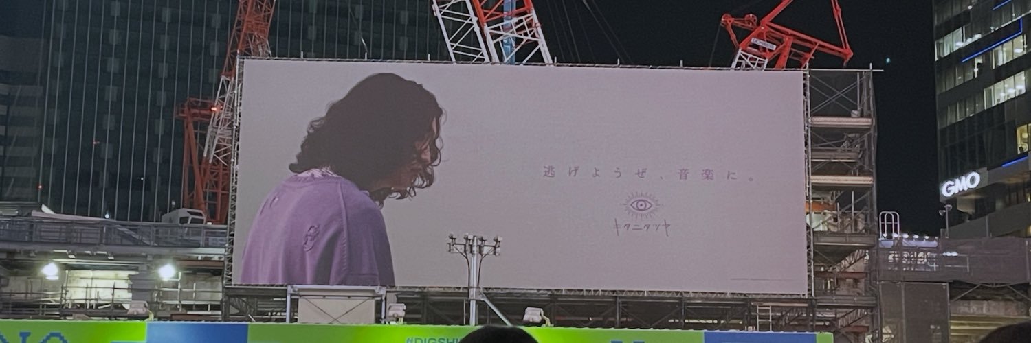 k1_yin's profile banner image