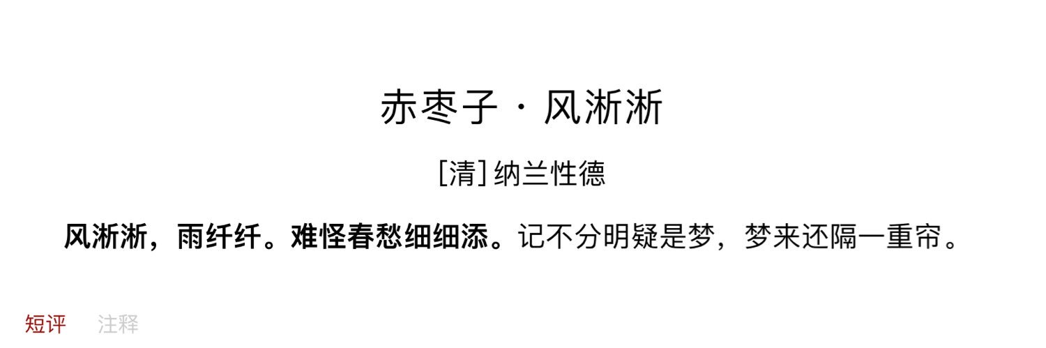 baoyixieyun's profile banner image