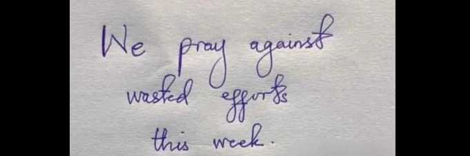 Lazy but not lazy banner