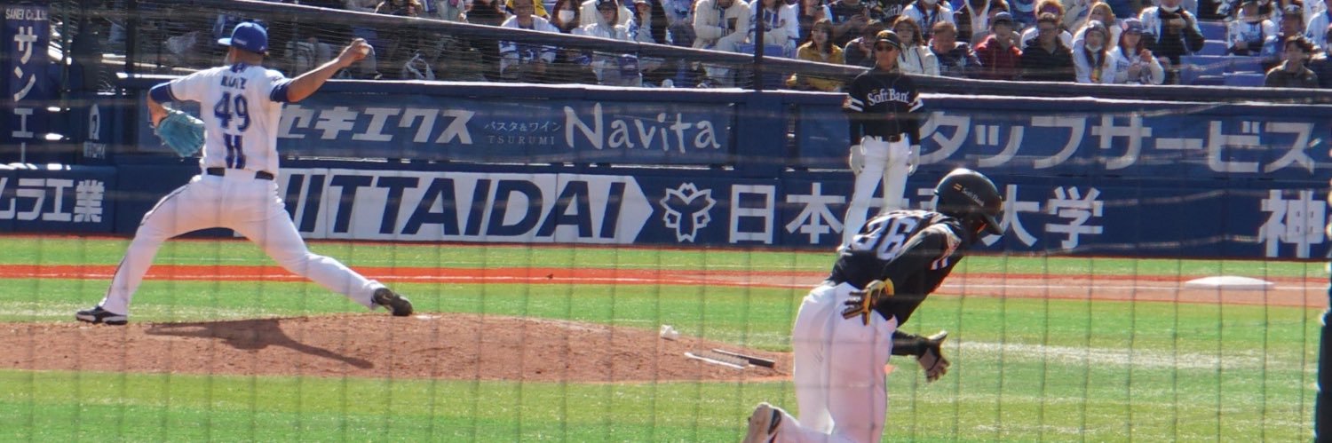 ﾆｮｷﾆｮｷｴﾉｷ banner