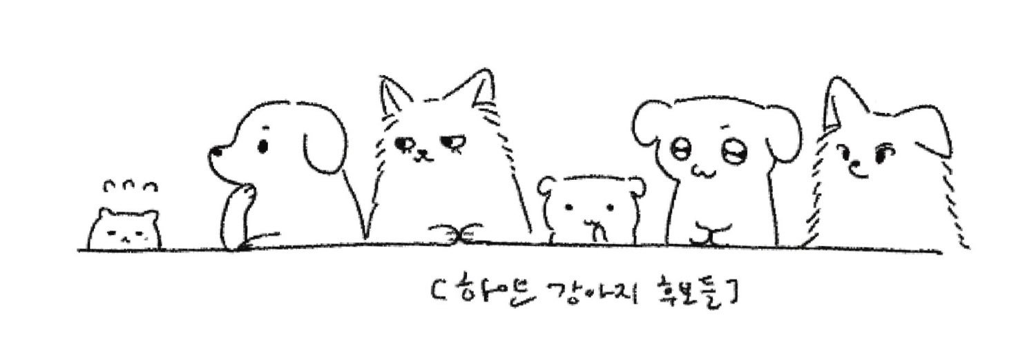 ggurum2's profile banner image