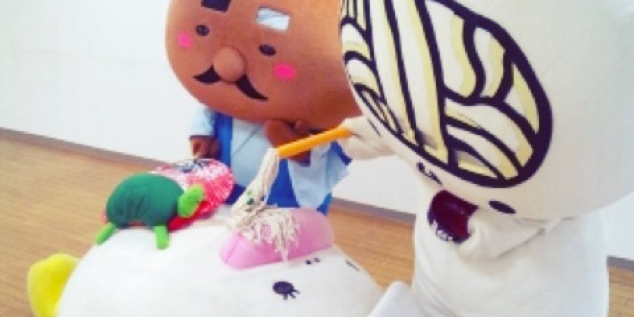 amechan31's profile banner image