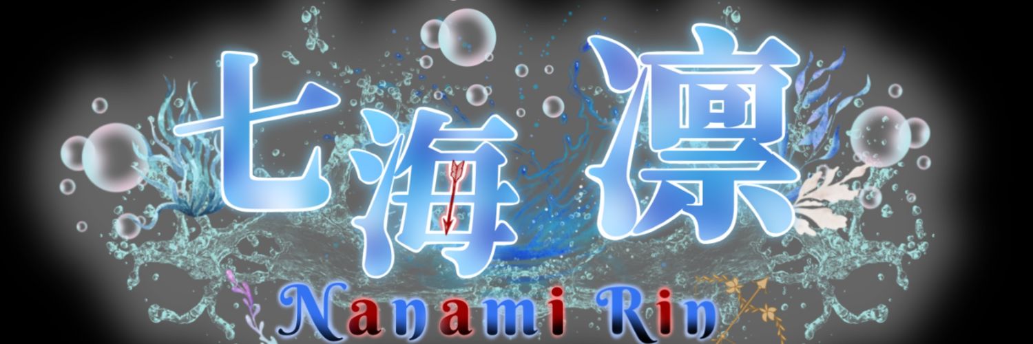 七海 凛 banner