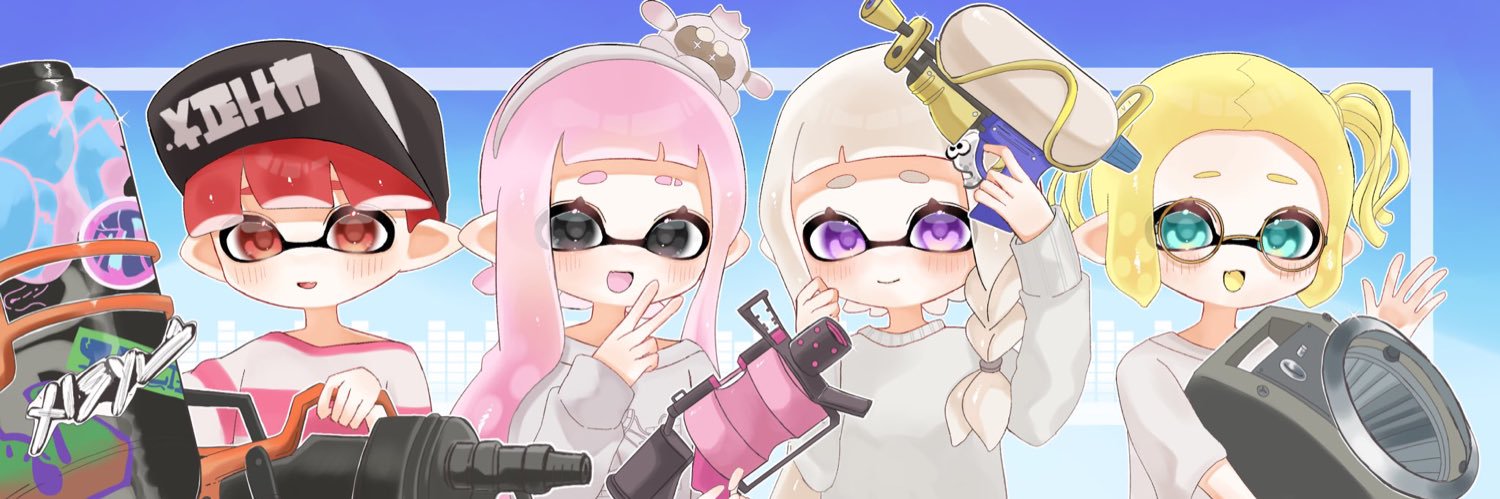 とわ banner