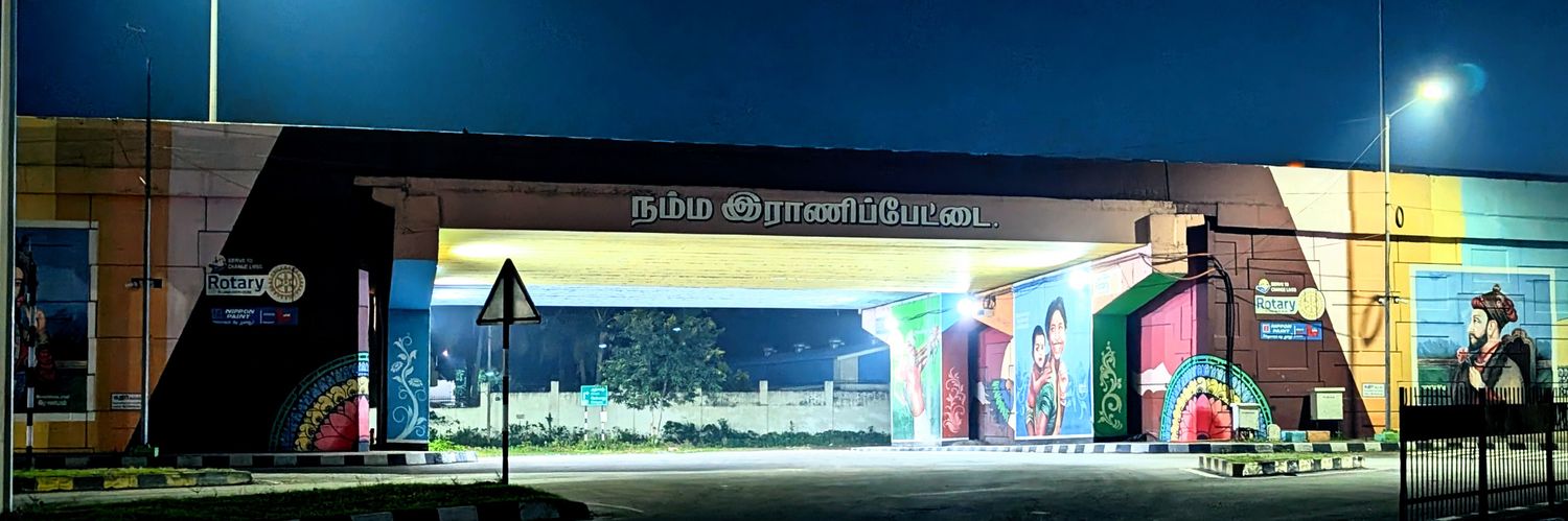 Ranipet Infra & Updates banner