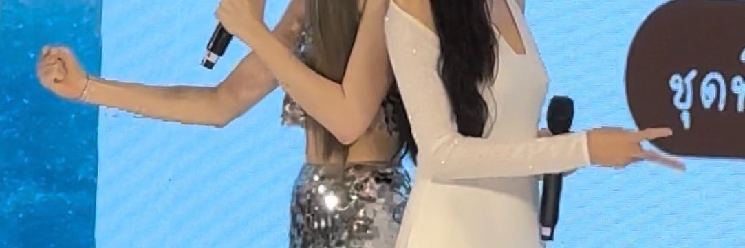imnotheartheart ♥ banner