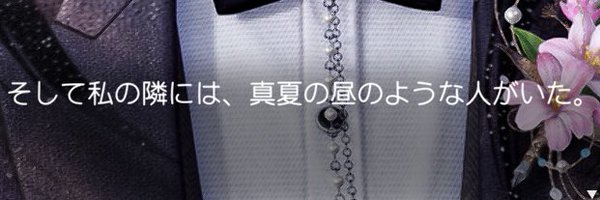 asa__118 Profile Banner