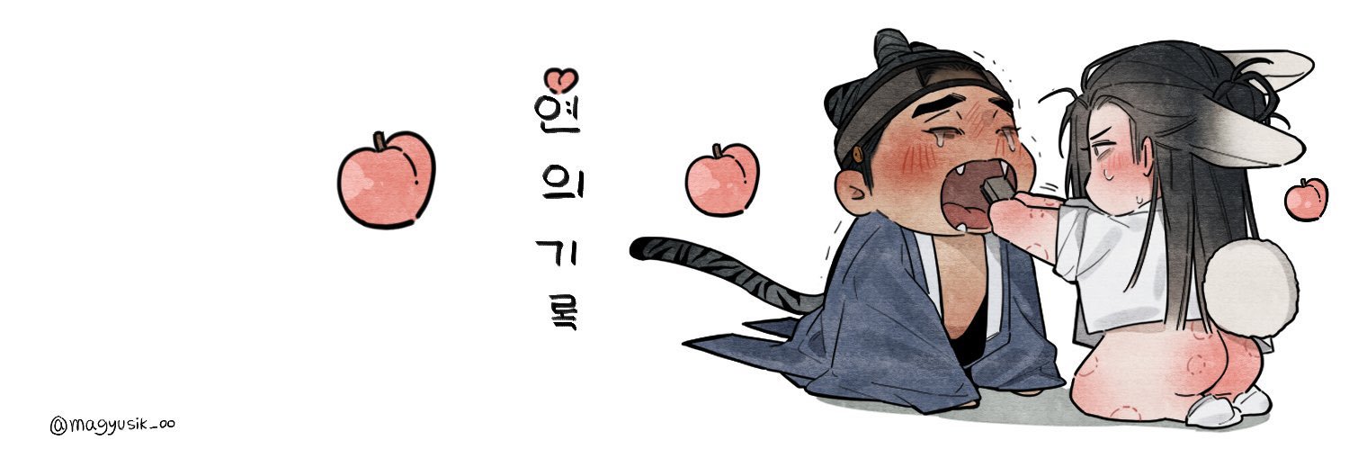 fira's banner