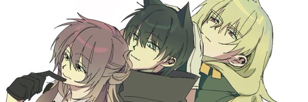 ilwgone Profile Banner