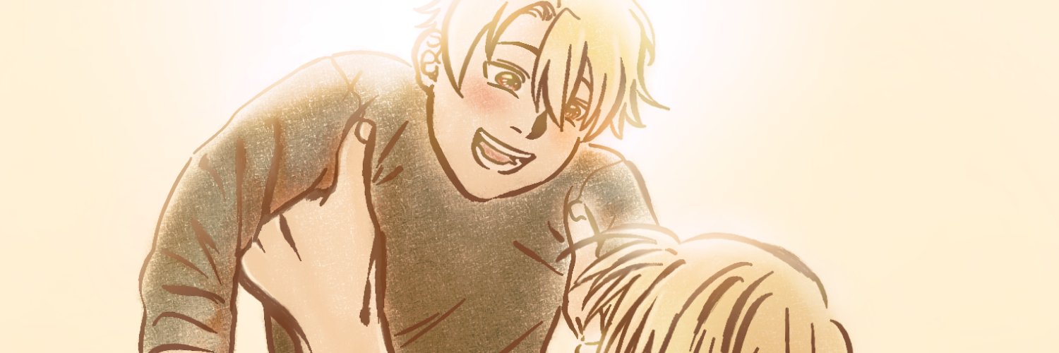 disco ☆'s banner