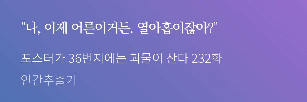 24H_TLH's profile banner image