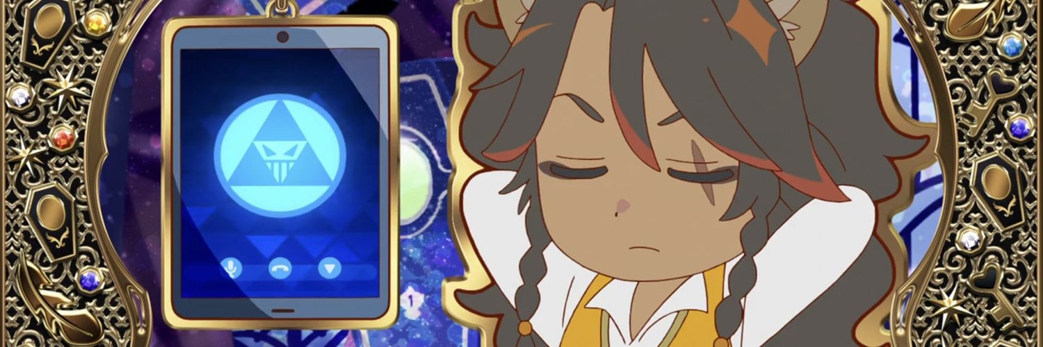 Sucre Ruru banner