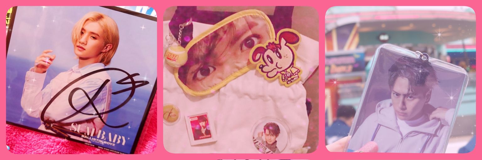 ruiruibell's profile banner image