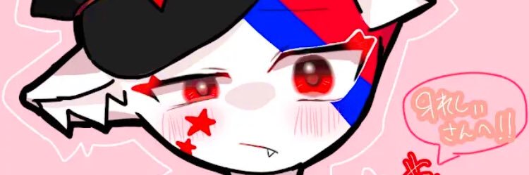 Rreshy95's profile banner image
