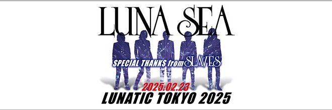LS_Tokyo_Banner's profile banner image