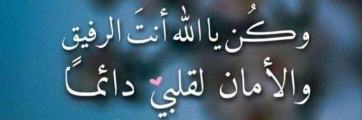 شهد banner